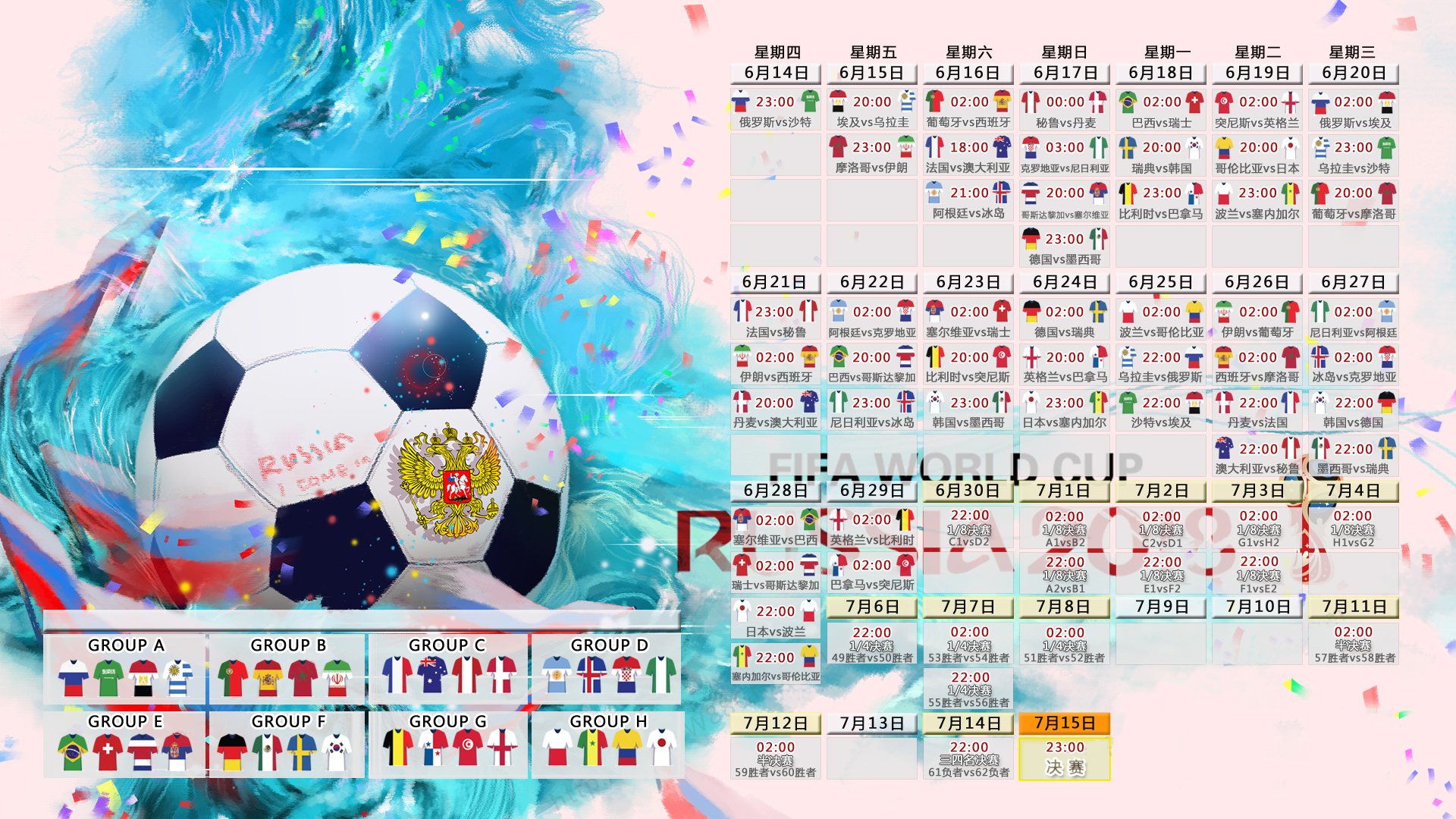 世界田径训练科研项目国际合作签约，田径项目世界排名